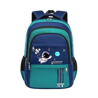 小学生双肩包男卡通宇航员透气减负一二三四五六年级书包女孩背包