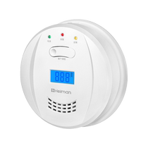 Hyman Carbon Monoxide Alarm Home Outdoor Camping Coal Coal Smoke Co Gas Detector Poisoning Detector