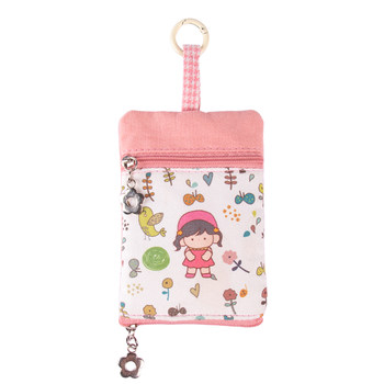 Cute key bag universal multi-function access control card bag