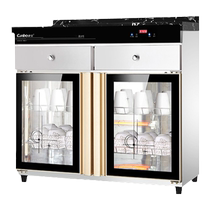 Conpo XDZ228-CS2 Commercial multifunctional vertical cleaning cabinet bacteriostatic tea cup large capacity vertical tea water cabinet