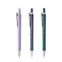 (Travailleurs indépendants) Glow Berggia 5 0 Automatic Pencil HB2B Fully Automatic Out Core Free Press Lead Core High Face Value Pencil Sophomores Pencil Sophomores Special Writing Constant Exam Practice Character Special