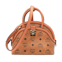 (Self-operated) MCM Womens Anna Visetos Printed Small Handbag Crossbody Bag Fashion Gift