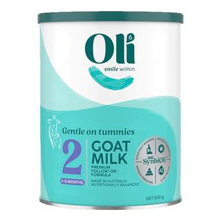 澳洲oli6羊奶粉婴儿羊奶粉2段二段羊奶粉官方旗舰店正品澳洲进口
