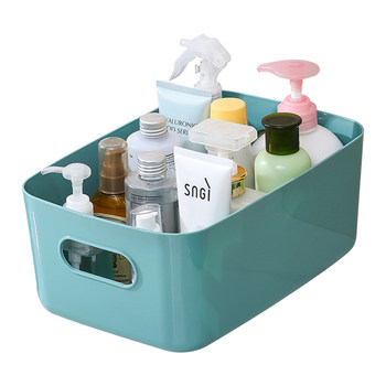 Plastic kitchen cosmetics sorting desktop storage box