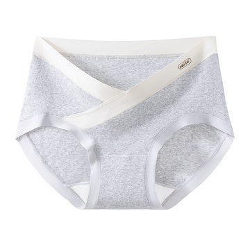 Urban beauty maternity underwear women's pure cotton briefs