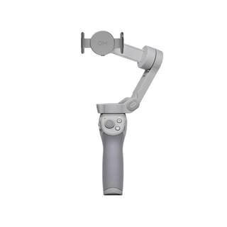 大疆 DJI Osmo Mobile SE OM手持云台稳定器 便携可折叠智能跟拍防抖手机自拍神器 大疆官方旗舰店