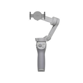 Dji osmomobilese mobile phone gimbal Dji osmomobilese mobile phone gimbal