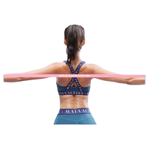 Back stretching belt 8-figure tensioner elastic rope womens fitness equipment home shoulder-opening and back-beautiful yoga artifact