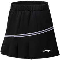 (2024 new product) Li Ning badminton uniform womens sports competition quick-drying elastic shorts skirt ASKU120