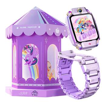 Little genius phone watch split dual camera youth z11