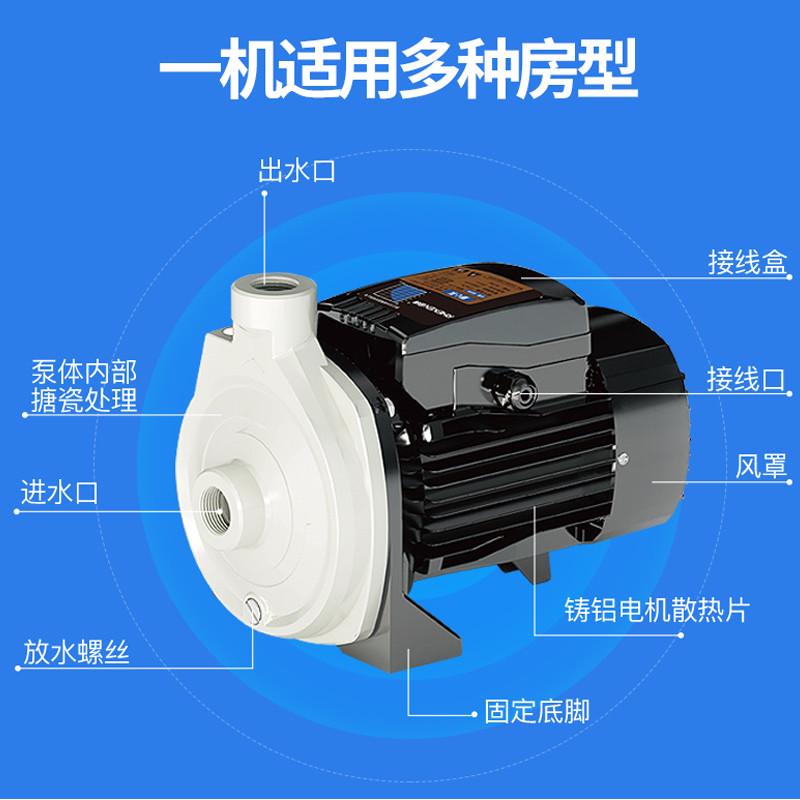 Rijing household fully automatic water pump hotel solar air energy booster pump centrifugal pump water heater circulation pump