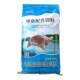Wangbei soft-shell turtle puffed pellet feed ເຕົ່າຫນຸ່ມເປີດອາຫານທີ່ມີທາດໂປຼຕີນສູງພິເສດການລ້ຽງປາ 40 kg ຖົງຂະຫນາດໃຫຍ່