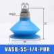 VASB-55-1/4-PUR