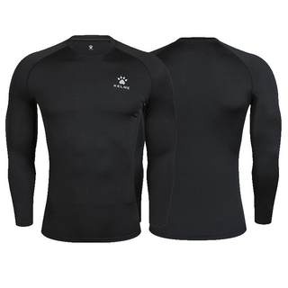 Kelme children's tights training clothes