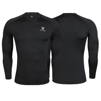 Kelme children's tights training clothes