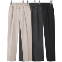 Plus size plus size pants for women 2024 new mother spring and autumn straight casual trousers 60-year-old grandma woolen pants