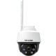 TP-LINK camera waterproof wireless 8 million full color