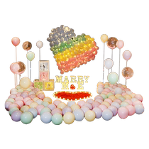 Proposal Creative Arrangement Supplies Props Romantic Surprise Scene Letter Lamp Confession Interior Decoration Supplies Valentines Day