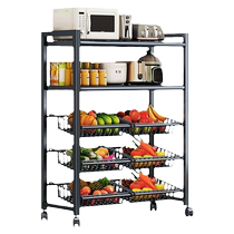 Kitchen vegetable basket storage rack fruit and vegetable multi-functional storage trolley floor-standing snack rack floor-standing household