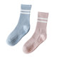 Professional yoga socks 3 pairs of high-leg non-slip silicone pure cotton