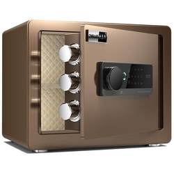 Ouais Smart Small Safe