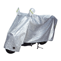 Tailing Cangqiong electric car sun protection and rain cover thickened car cover cover raincoat battery car shield dust cover