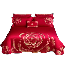 Mercury Home Textiles 60S long-staple cotton wedding four-piece pure cotton satin set wedding festive bed sheet quilt set wedding quilt