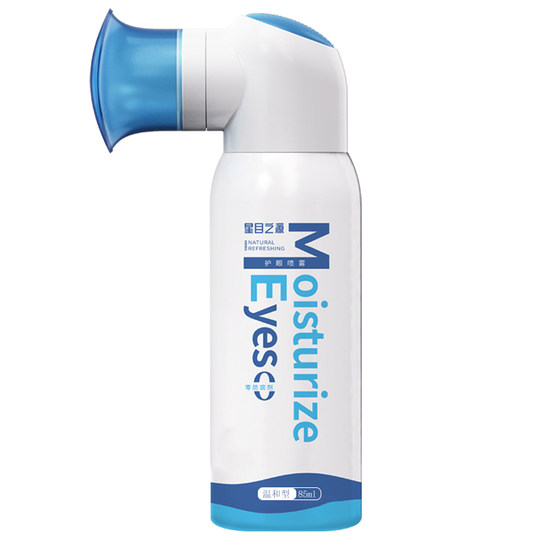 Star Eye Protection Spray does not contain preservatives