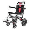 Hengbeishu wheelchair folding lightweight state-subsidized travel trolley for young people and elderly hospitals