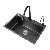 Oaks 1566 kitchen sink nano sink single slot household 304 stainless steel dish sink handmade vegetable sink