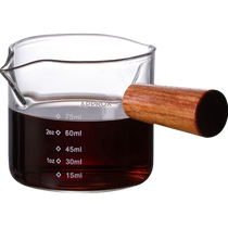 Coffee extraction cup with a scale coffee cup high borosilicate glass concentrated cup of coffee cup