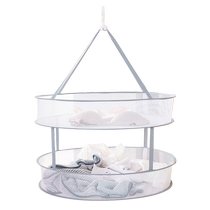 Harmony drying net drying cashmere shirt is smooth net drying socks for household sweater frame 1822