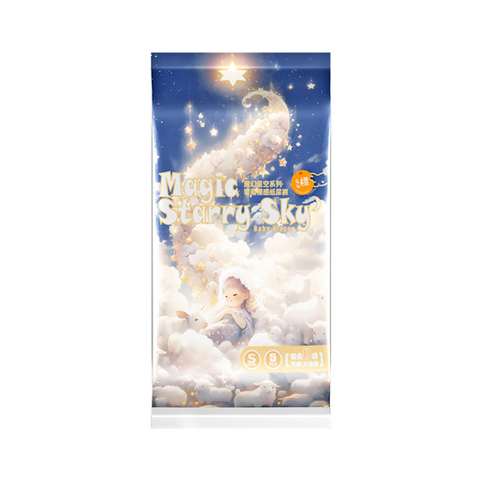 Momo Orange Luxury Diapers Anti Red Butt Allergy