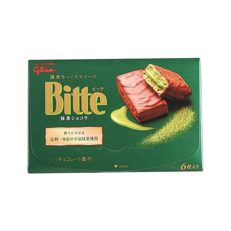 Японское родное Glico Bitte Uji матча шоколадное сэндви-чное пирожное, печенье в оболочке, детский подарок на день рождения
