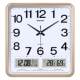 Home living room clock wall hanging quartz clock