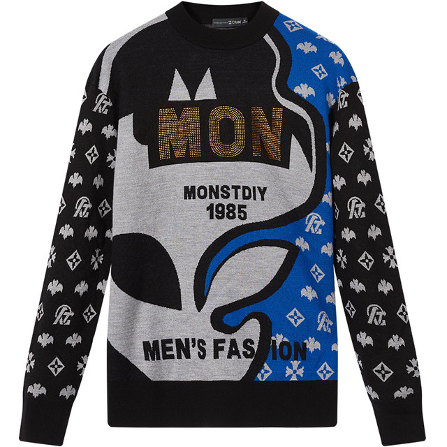 Zouk alien print new hot diamond sweater