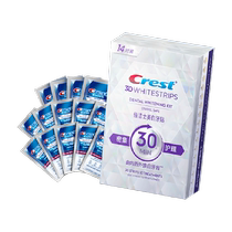 (Scroll down to enjoy the subsidized price of NT$126.9) Crest Whitening Teeth Strips Remove Yellow Teeth and Whiten Magic 14 Pairs of 28 Pieces