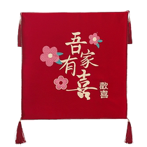 Wedding wedding pillows a pair of wedding room decoration pillows festive bed press dolls wedding kneeling cushions newlywed bed decorations