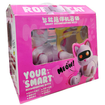 Simulation cat action remote control toy intelligent doraemon