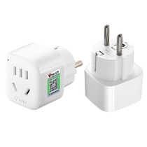 Bull German standard conversion plug Russian Korean Thai French and European travel converter German standard European standard to national standard