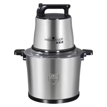 Meat grinder commercial multi-functional household electric 6-liter large-capacity mixer dumplings high-power meat filling cooking machine