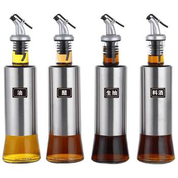 Stainless steel glass oil bottle set | thousands of people purchased more