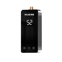 Mearing instant Instant Kitchen kitchen Home Small electric water heater Kitchen Stage Toilet Free Water Storage Speed Hot Water Bao