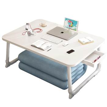 Bed desk foldable ຕາຕະລາງຂະຫນາດນ້ອຍວິທະຍາໄລຫໍພັກ ຕາຕະລາງຄອມພິວເຕີ ຕາຕະລາງຂະຫນາດນ້ອຍ ຕາຕະລາງການສຶກສາ ຫ້ອງການບ້ານ