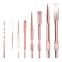 German high-quality electric hammer electric pick impact drill rose gold chisel square handle round handle hexagonal handle 65A through-wall flat shovel