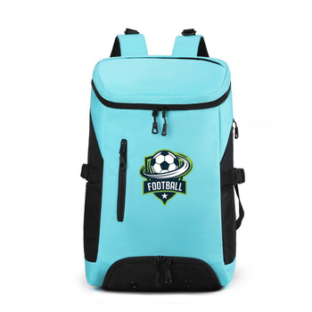 Basketball football training bag sports equipment backpack independent shoe compartment storage bag custom large capacity student backpack