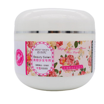 Two bottles of baishikai tender white facial body massage cream Two bottles of baishikai tender white facial body massage cream