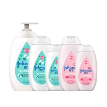 Johnson & Johnson Lait Hydratant Bébé Lait Corps 500 ml Lait Bébé et Enfant Doux Hydratant Corps 1440