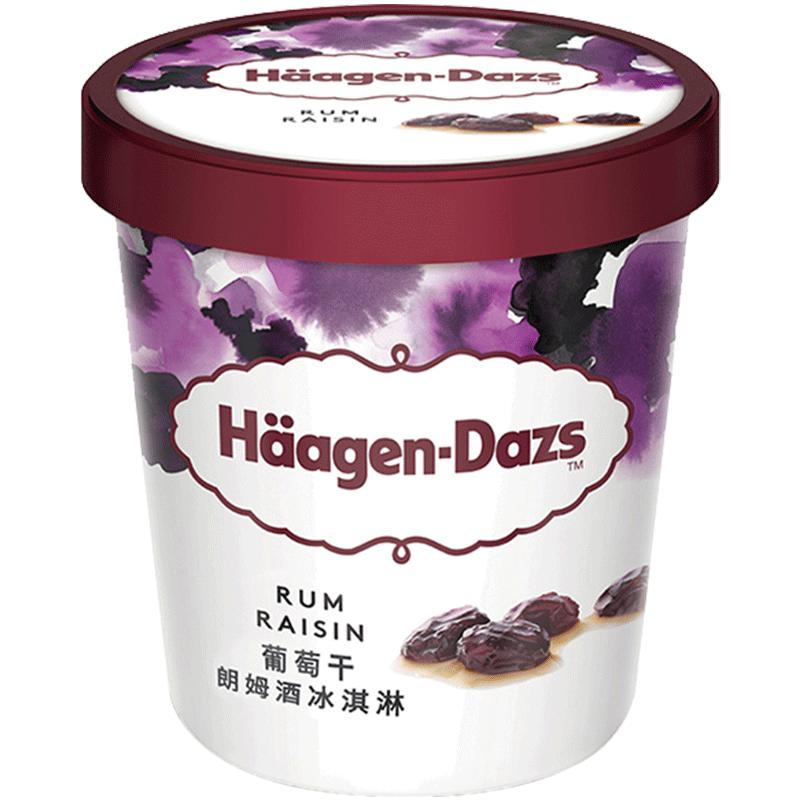 Haagen-Dazs raisin rum ice cream 392g