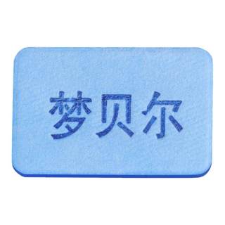 驱蚊电热蚊香片加热器插电式家用驱蚊灭蚊片无味婴儿孕妇宝宝室内